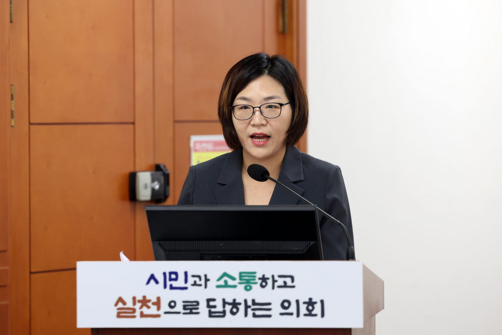 제306회 오산시의회(임시회) 조례심사특별위원회