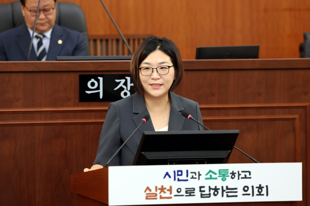제306회 오산시의회(임시회) 제3차 본회의