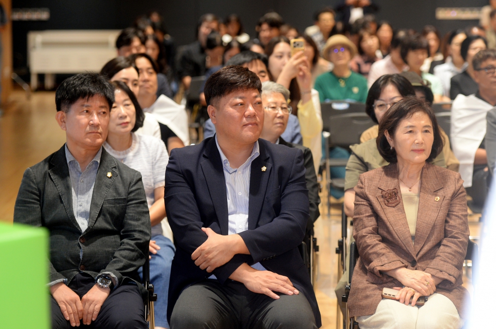 오산시지속가능발전협의회상임의장취임식_(5).JPG 이미지