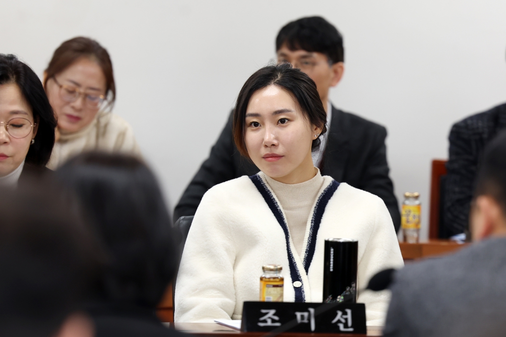 의원간담회_(8).JPG 이미지