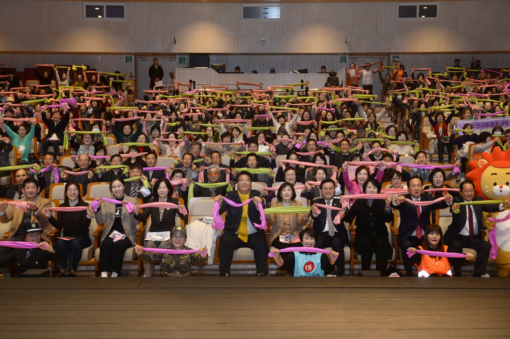 제24회자원봉사자한마음대축제_(5).JPG 이미지