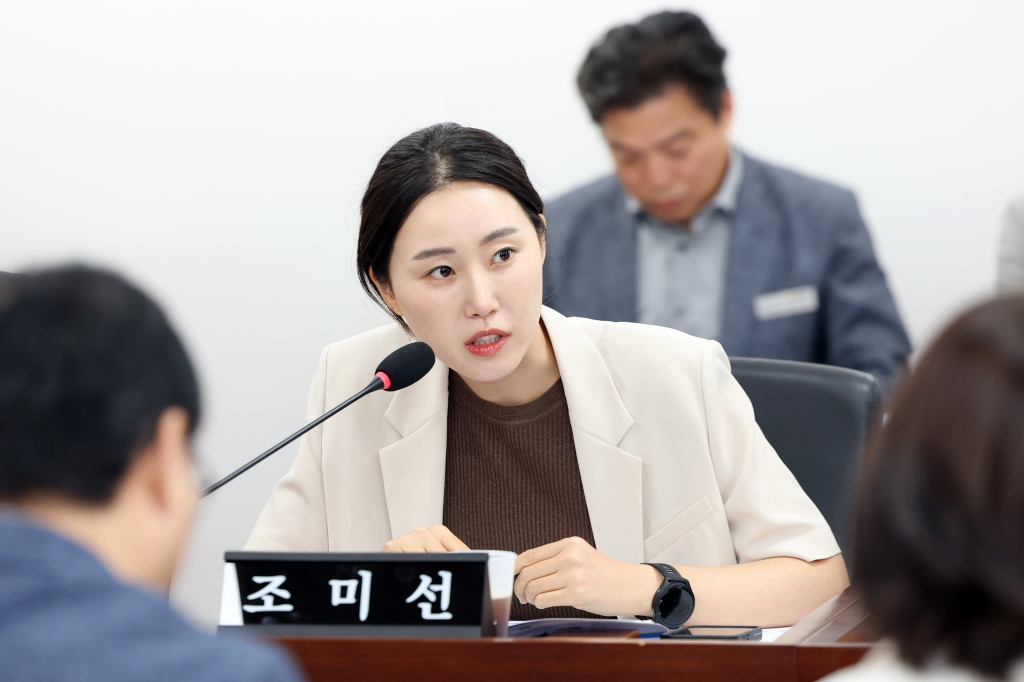 의원간담회_(5).JPG 이미지