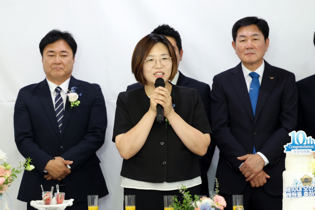 제10대오산시의회개원축하연_(10).JPG 이미지