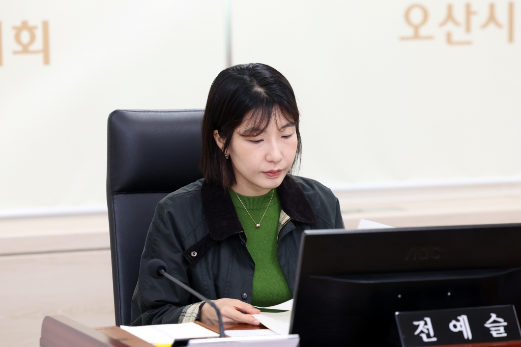 제301회오산시의회(임시회)조례심사특별위원회_(7).JPG 이미지