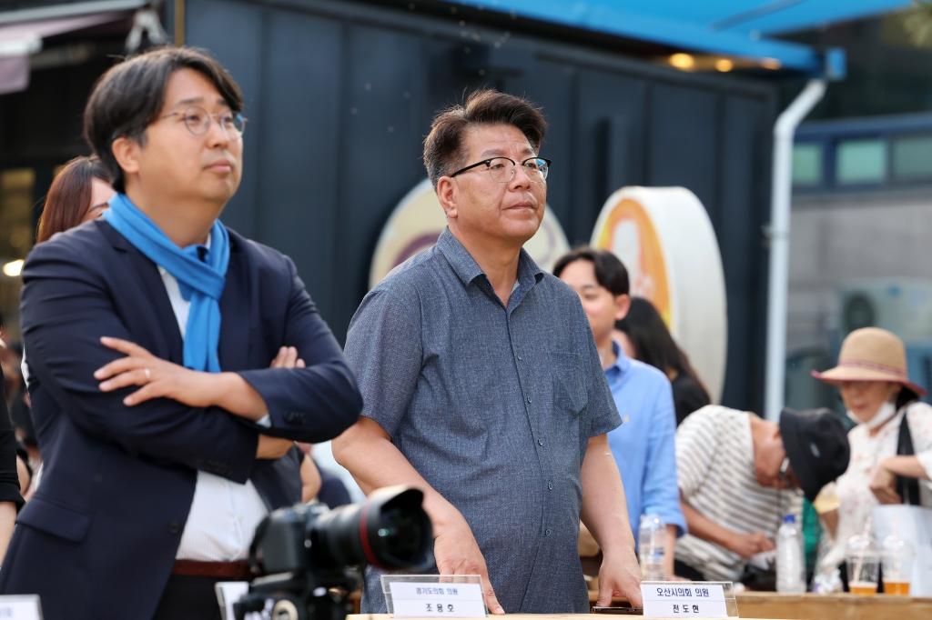 제12회 야맥축제 개막식