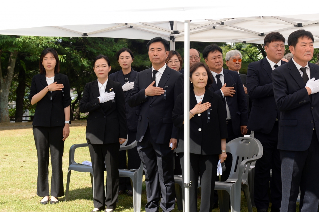 제71회현충일추념식_(7).JPG 이미지