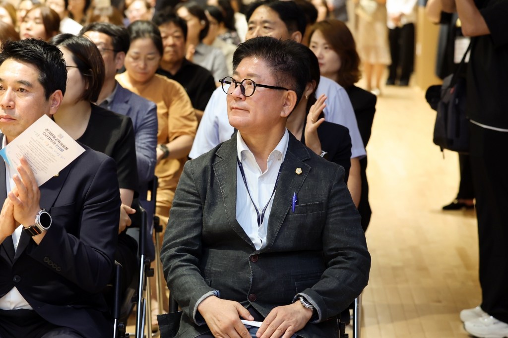 경기마을교육공동체 오산지부 출범식
