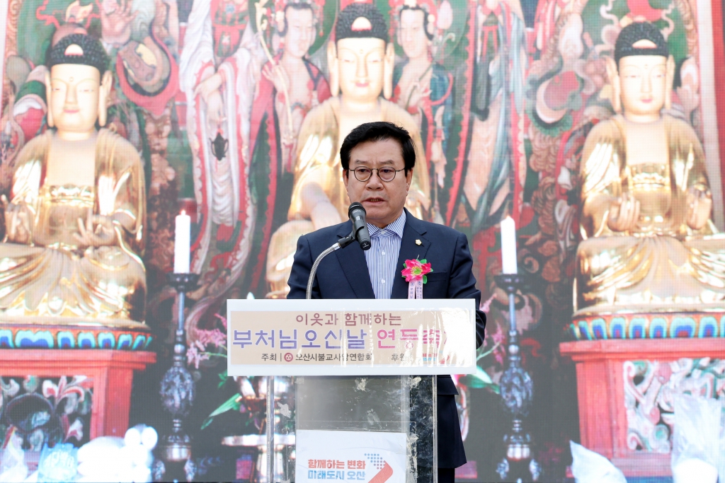 부처님오신날봉축법요식_(2).JPG 이미지