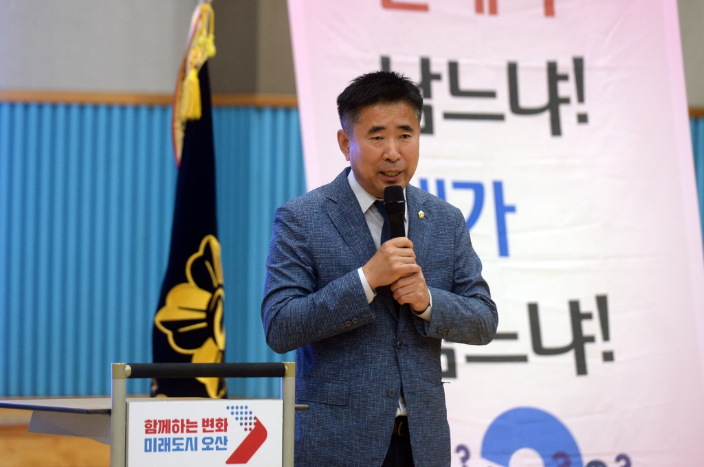 청소년 통일 골든벨 오산시대회
