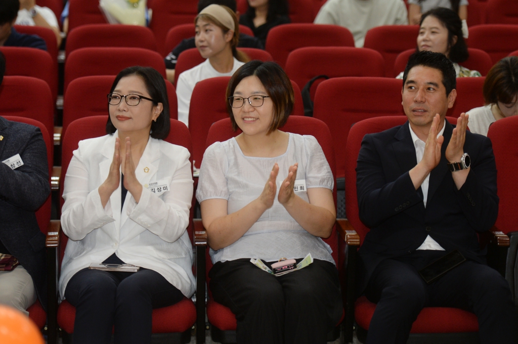 제10대오산시아동의회발대식_(4).JPG 이미지