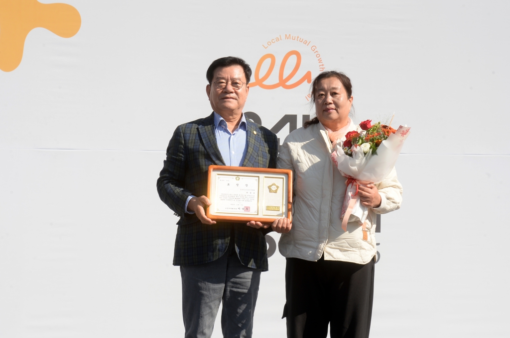 오산소상공인상생축제_(1).JPG 이미지