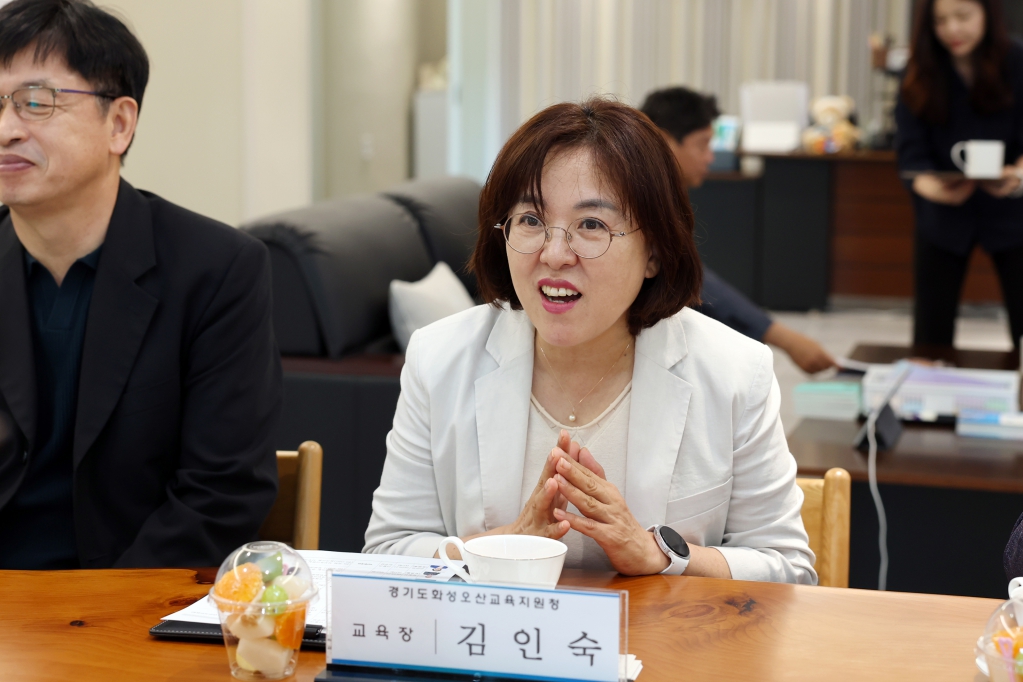 유관기관방문(오산소방서,화성오산교육지원청,오산경찰서_(9).JPG 이미지