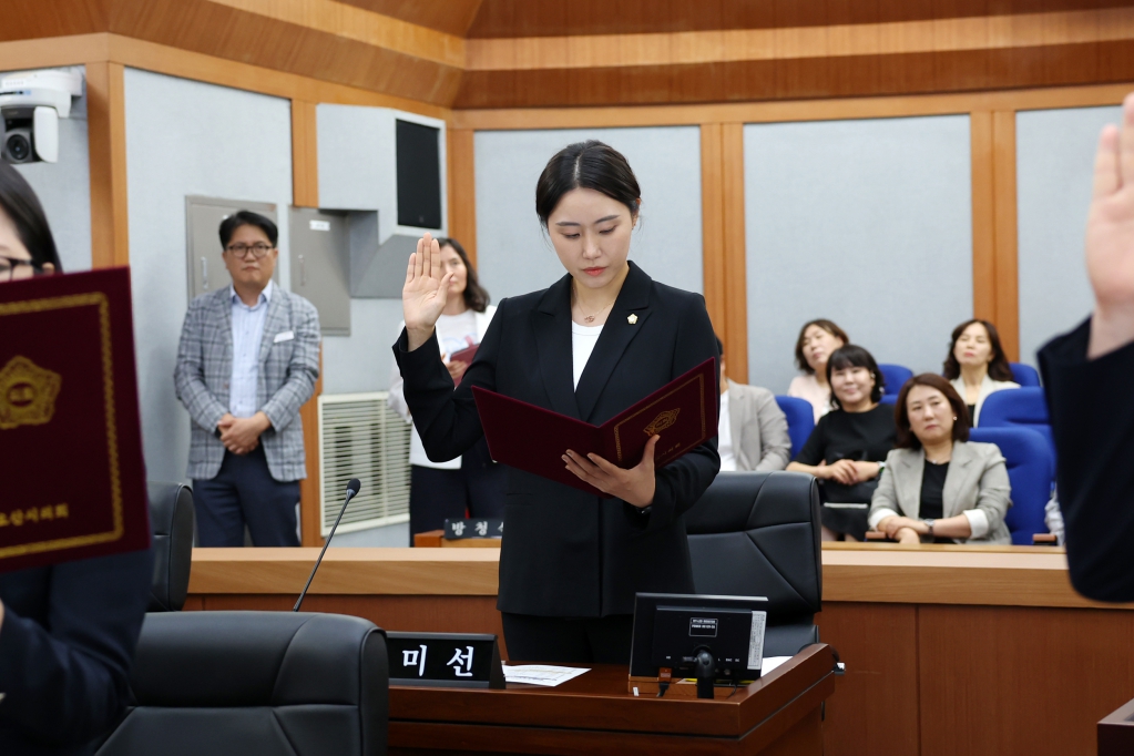 제10대오산시의회개원식_(4).JPG 이미지