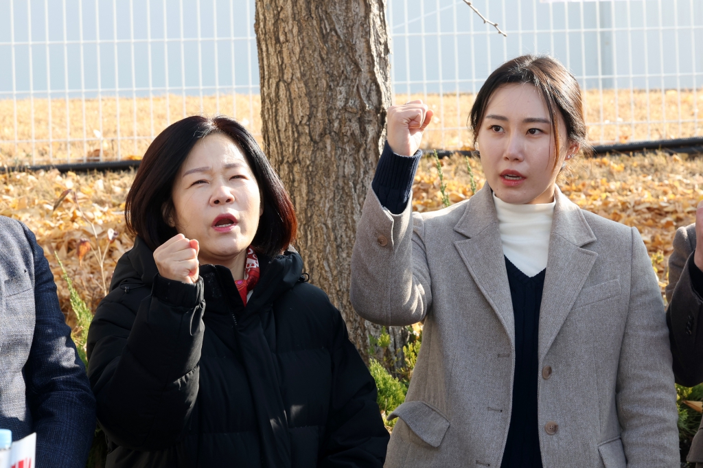 동탄2 물류센터 건립반대 집회