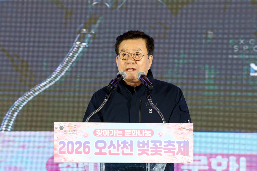 오산천벚꽃축제_(3).JPG 이미지