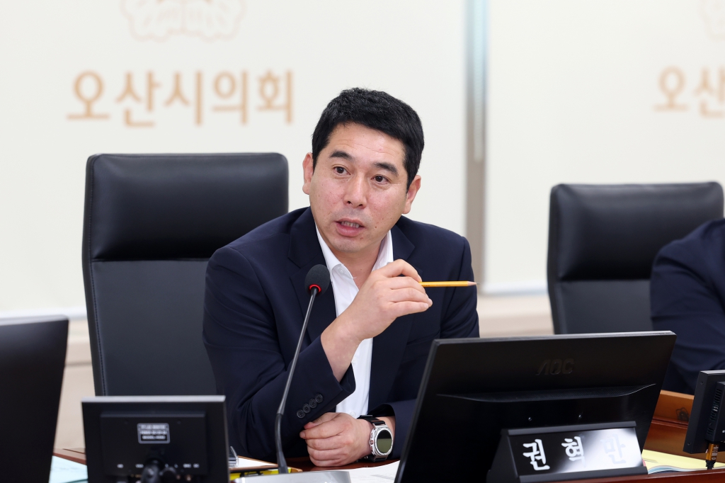 제306회 오산시의회(임시회) 예산결산특별위원회