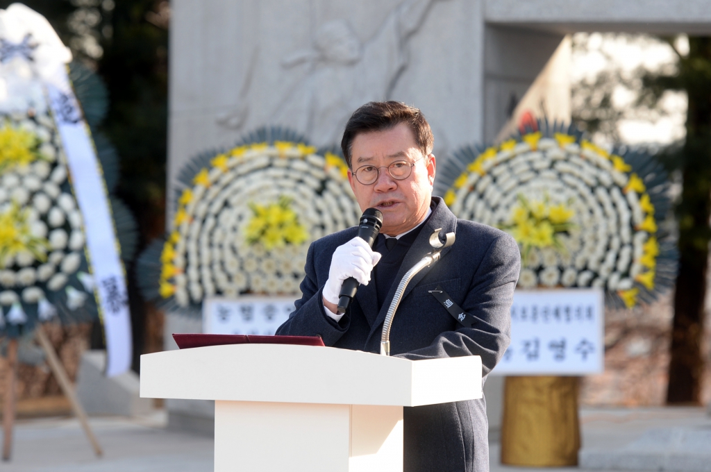 병오년신년참배_(10).JPG 이미지