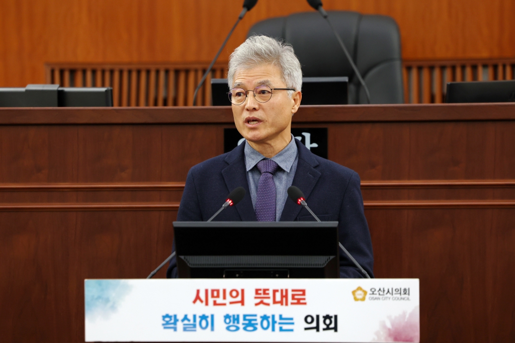 명예의장_(5).JPG 이미지