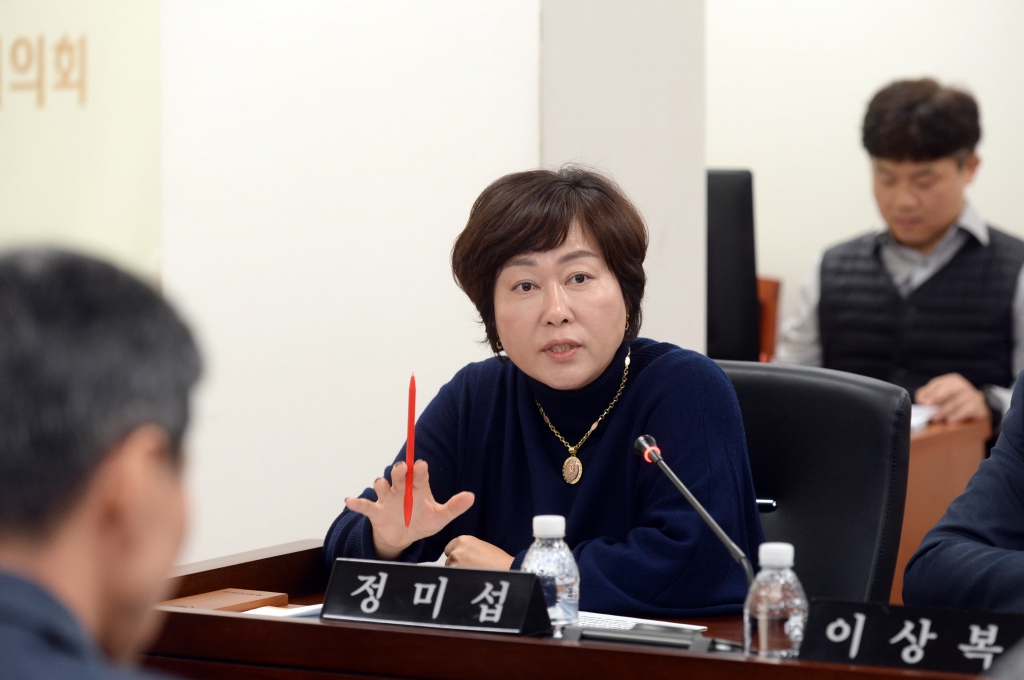 의원간담회