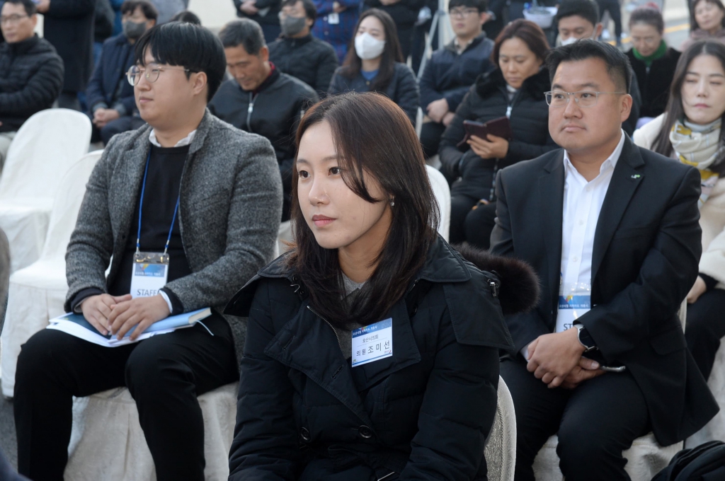 동부대로 오산시청 지하차도 전면 개통식
