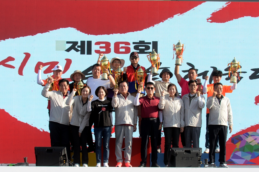 제36회오산시민의날체육대회_(20).JPG 이미지