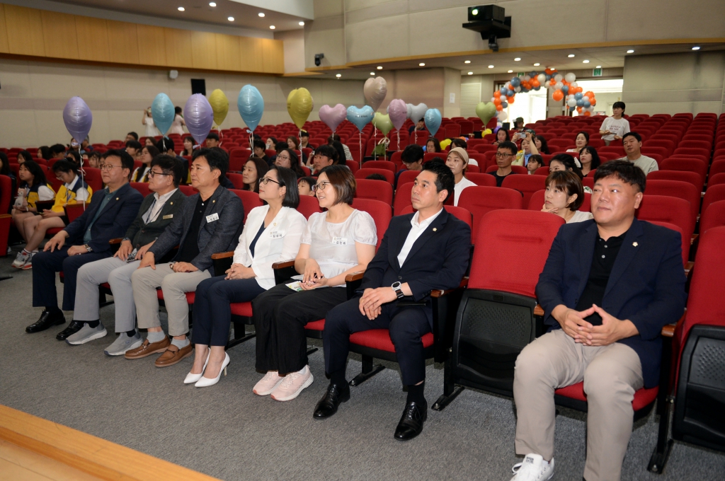 제10대오산시아동의회발대식_(10).JPG 이미지