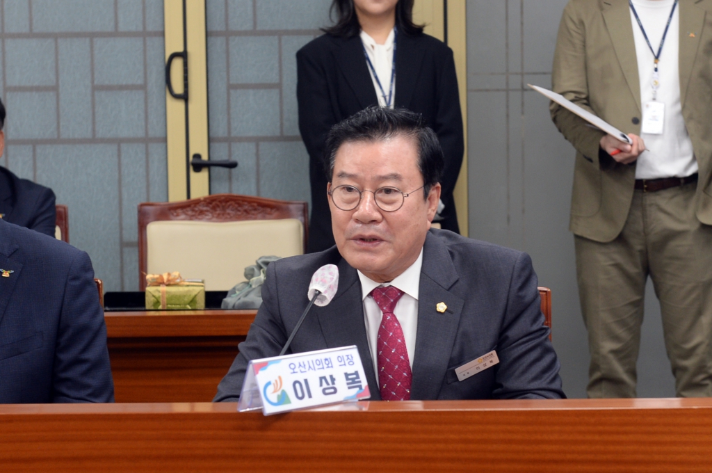 오산시-안동시자매도시결연협약식_(2).JPG 이미지