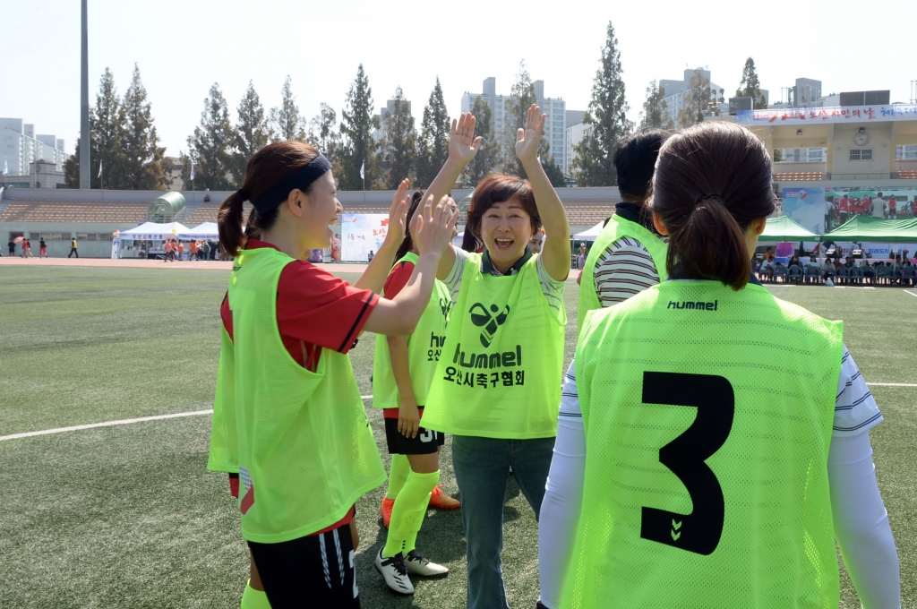 제35회 오산시민의 날 시민화합 체육대회