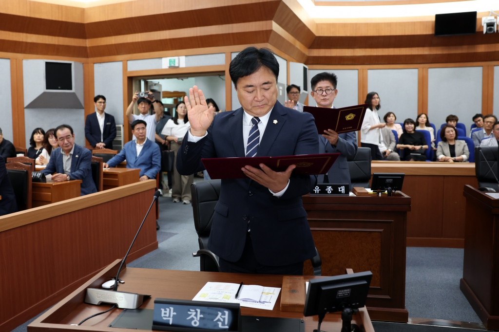 제10대오산시의회개원식_(5).JPG 이미지