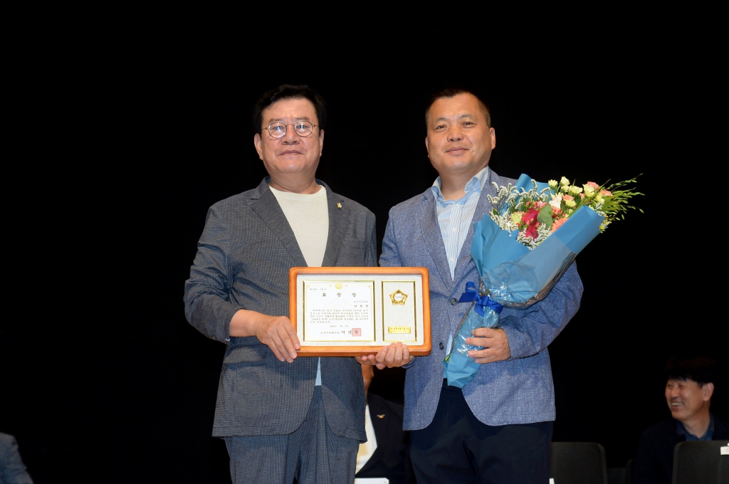 제1회오산시회장배유도대회_(1).JPG 이미지