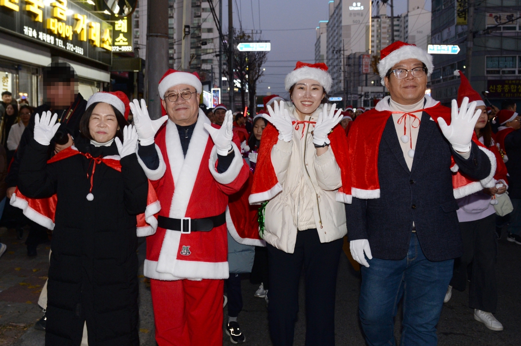 오oh! 해피 산타마켓 시민퍼레이드 및 개막식