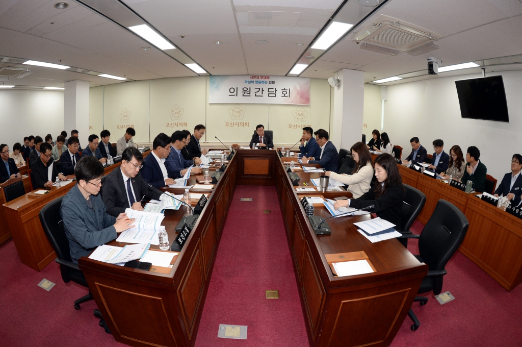 의원간담회_(10).JPG 이미지