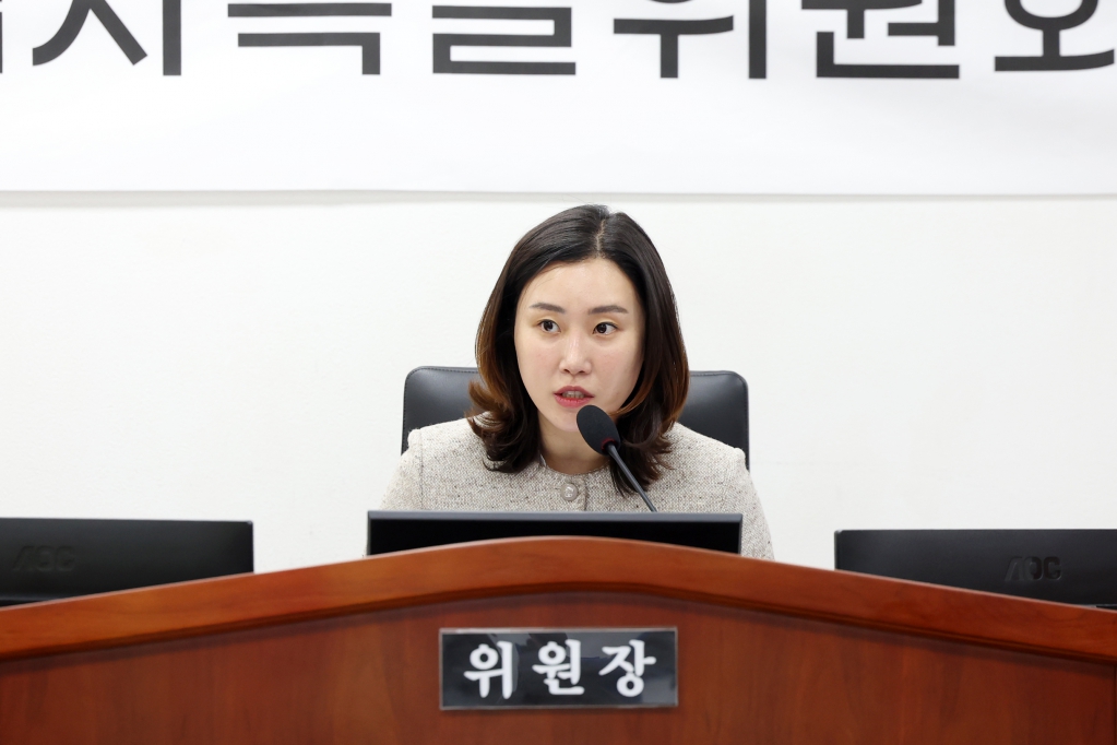 제301회오산시의회(임시회)조례심사특별위원회_(2).JPG 이미지