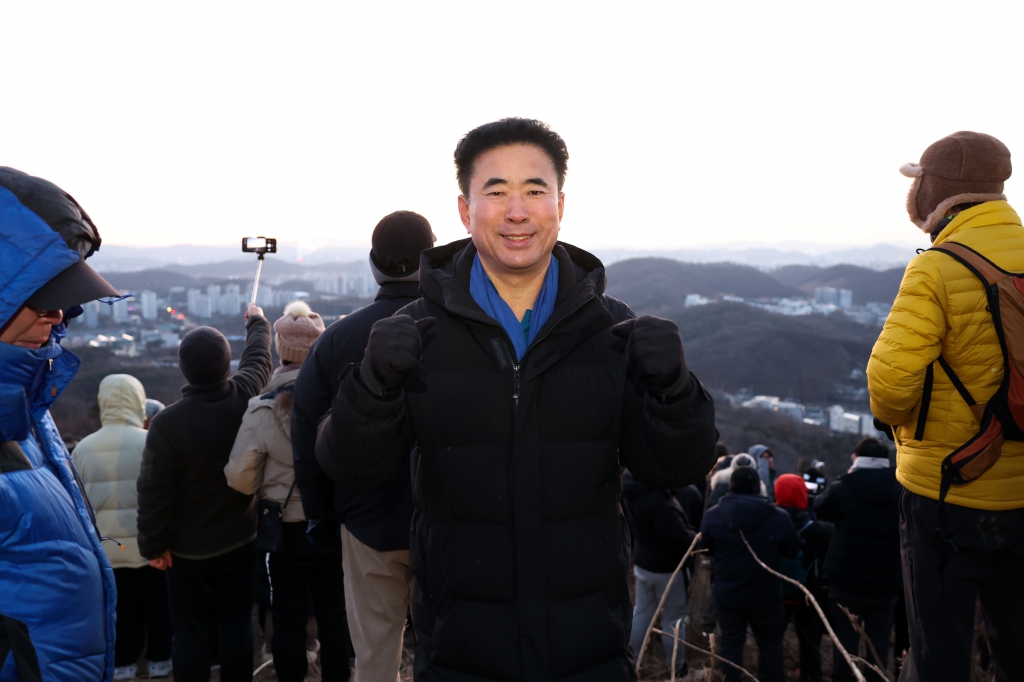 병오년 독산성 해맞이 행사