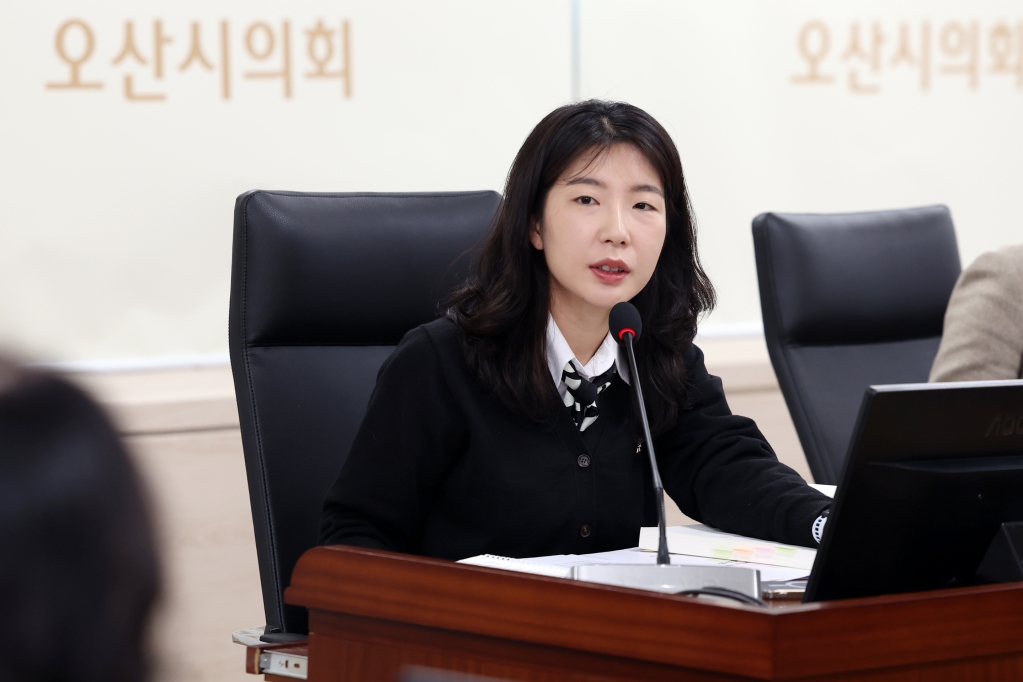 제299회 오산시의회(임시회) 시정업무보고