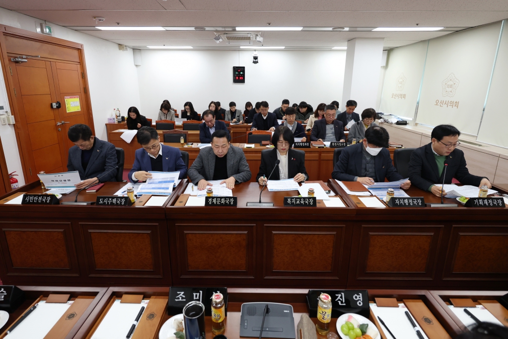 의원간담회_(4).JPG 이미지