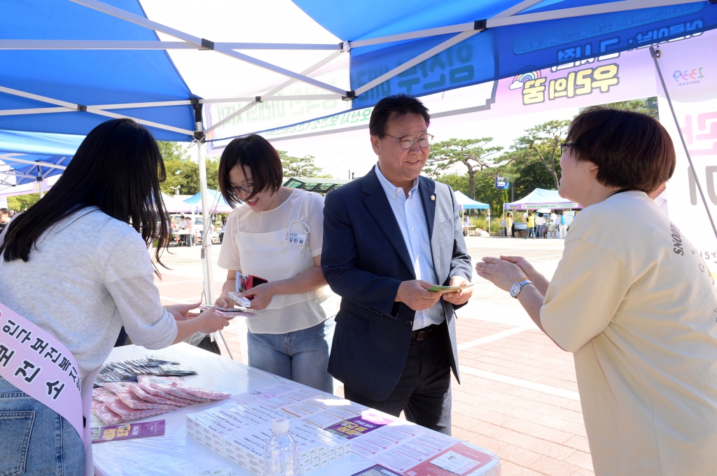 제6회오산시청년의날기념행사_(9).JPG 이미지