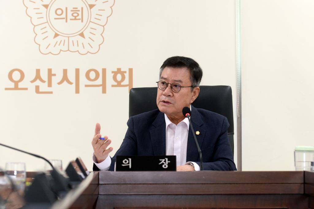 의원간담회