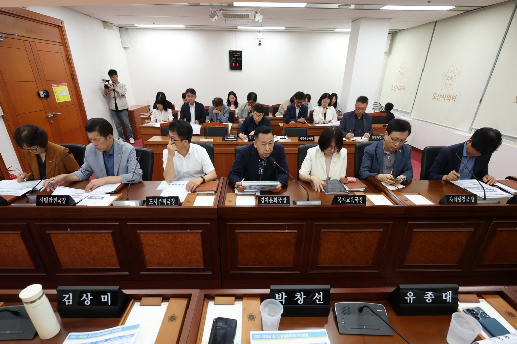 의원간담회_(6).JPG 이미지