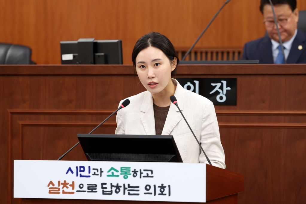 제306회 오산시의회(임시회) 제1차 본회의
