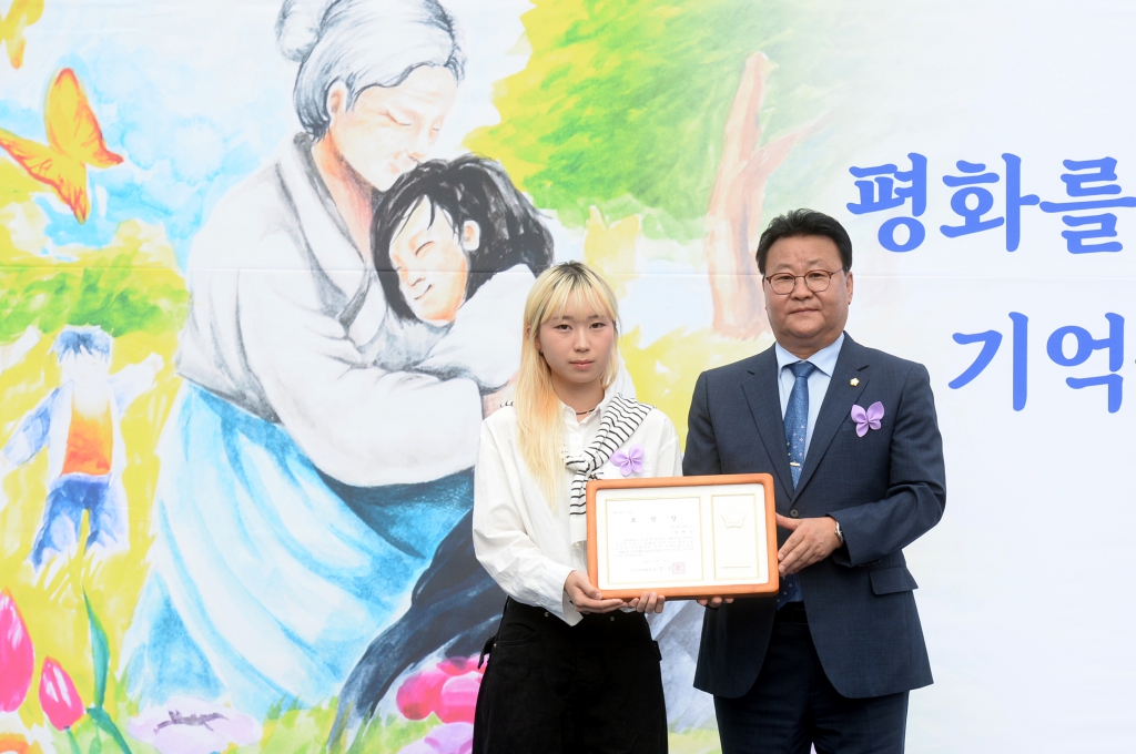 오산평화의소녀상 건립 10주년 기념식 