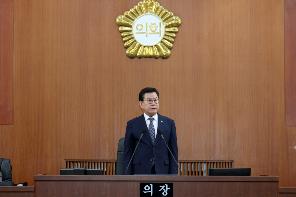 제299회 오산시의회(임시회) 제1차 본회의