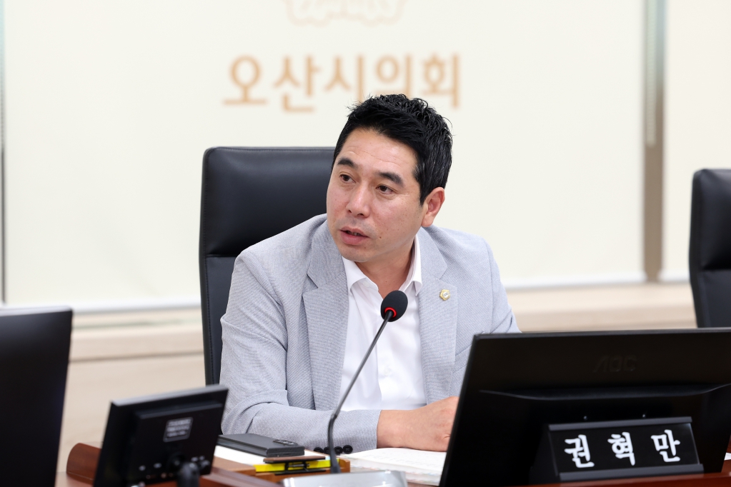 제304회오산시의회(임시회)시정업무보고_(11).JPG 이미지