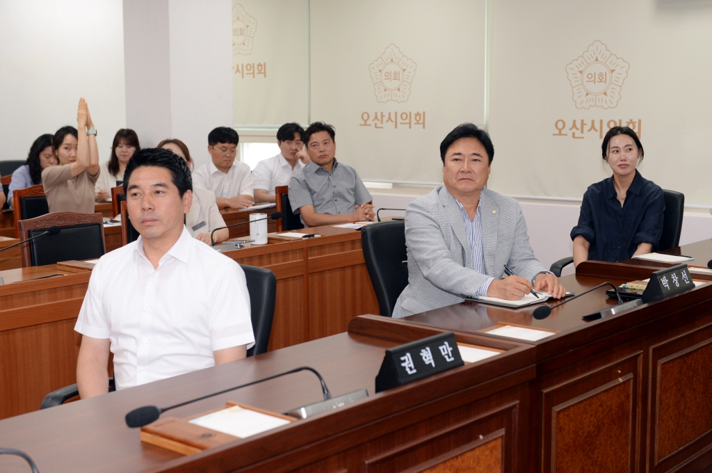 오산시의회반부패청렴교육_(5).JPG 이미지