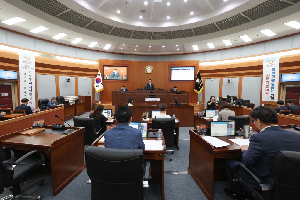 제287회임시회제2차본회의_(13).JPG 이미지