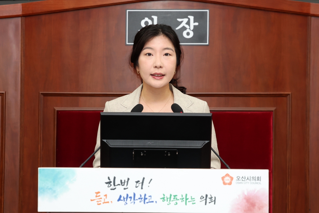 제285회오산시의회(제1차정례회)제1차본회의_(10).JPG 이미지