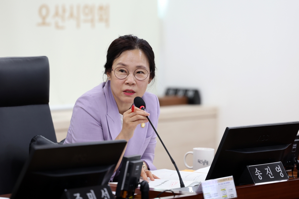 제294회 오산시의회(제1차 정례회) 행정사무감사특별위원회