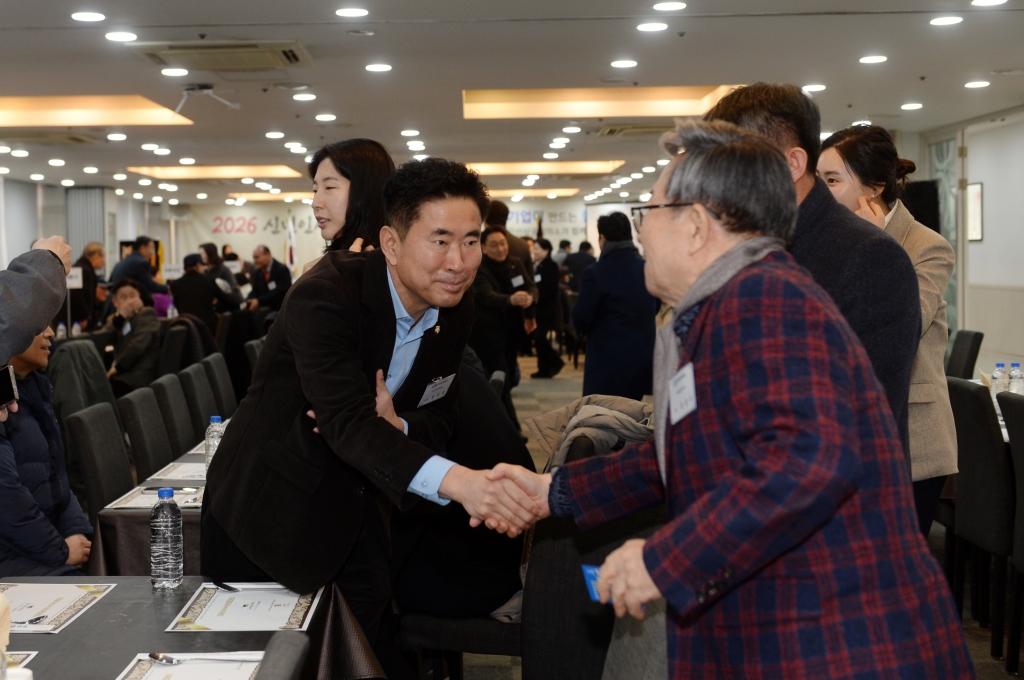 오산상공회의소신년인사회_(5).JPG 이미지