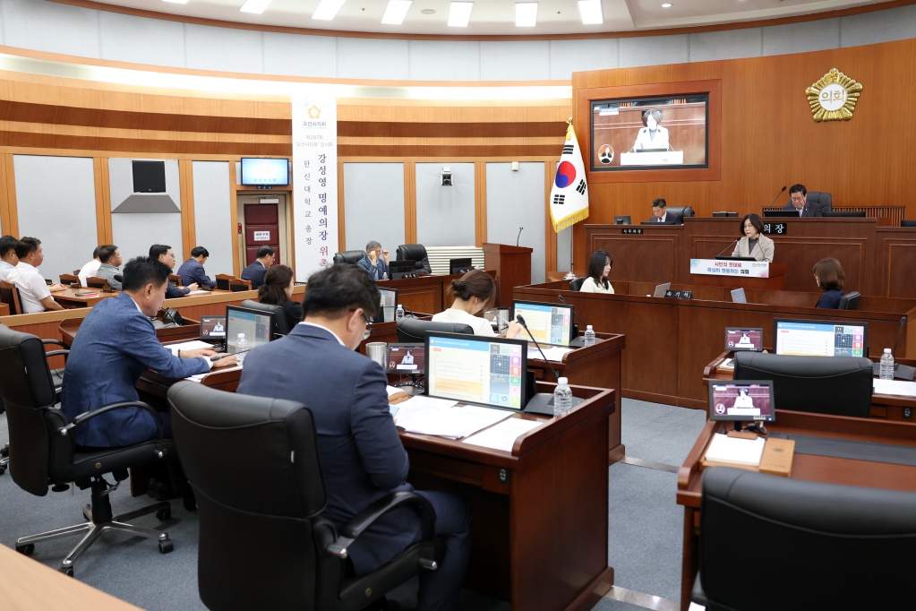 제287회임시회제2차본회의_(7).JPG 이미지