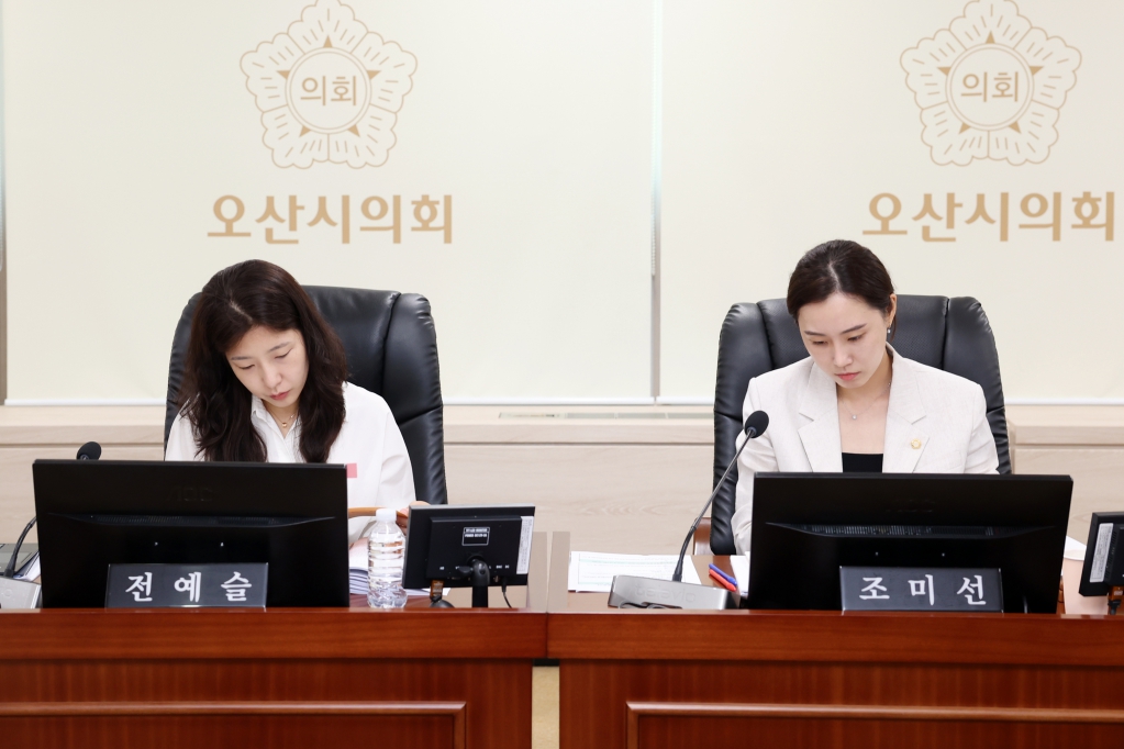제287회임시회조례심사특별위원회_(9).JPG 이미지